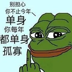 王者荣耀大乔挚爱花嫁价格一览