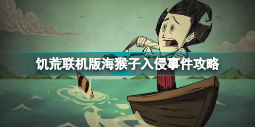 原神久岐忍邀约任务选择推荐