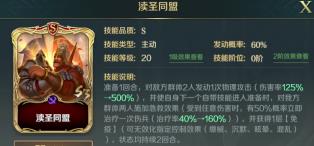 bilibili电脑版怎么连续播放