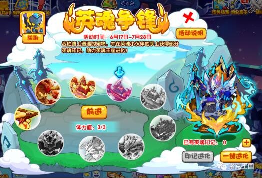 打工生活模拟器电动汽车低速行驶状态下声音小在非机动车和人较多路段行驶必要时可轻鸣喇叭提醒确保行车安全答案