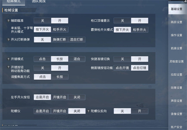 普朗东和毛毛离婚了吗(普朗东和丁毛毛分手了)