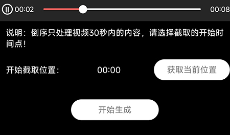 2022《哔咔哔咔漫画》最新版官网入口