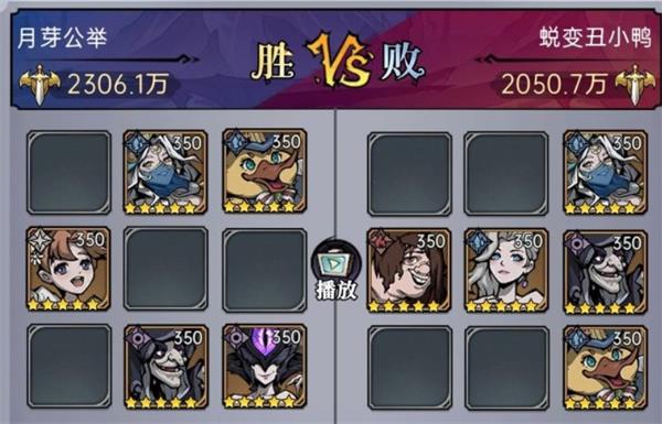 入梅出梅时间2022 2022年入梅时间介绍