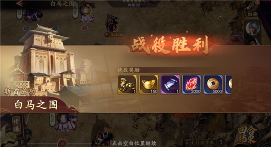 爱租机