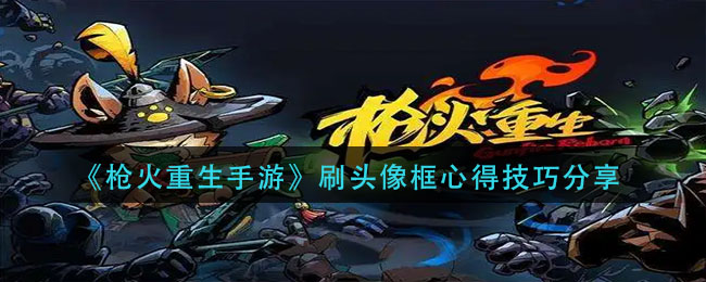 2022全民K歌VIP怎么免费抽