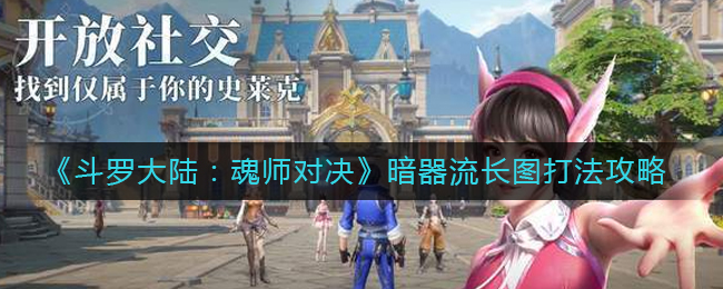 雏姬app