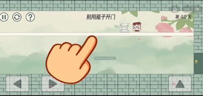 520我爱你祝福语图片
