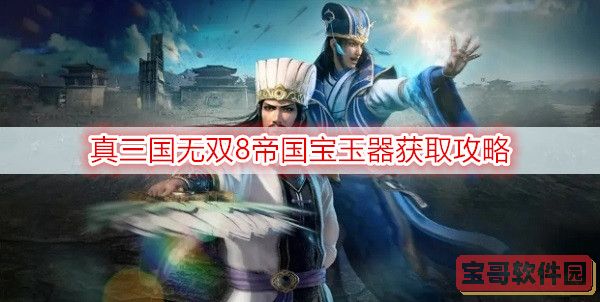 NFS热度工作室