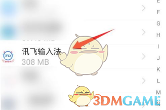原神引君入彀活动地址分享