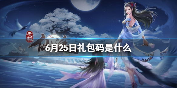 爱租机
