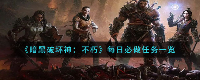 和平精英2022赏金赛参与方法介绍