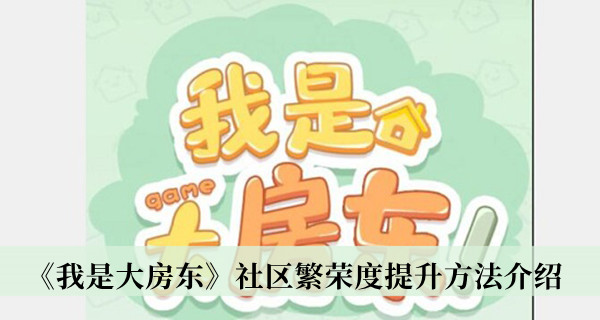 2022《哔咔哔咔漫画》最新版官网入口