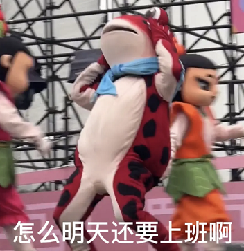 剪映自动添加片尾关闭方法