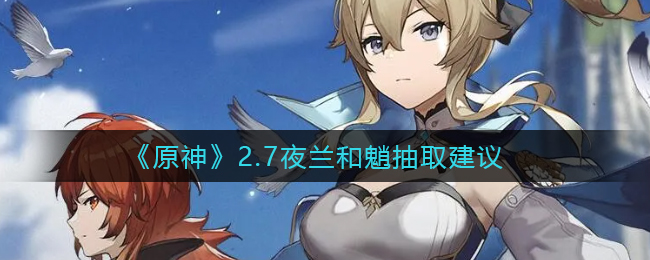 618高音质蓝牙耳机哪个好