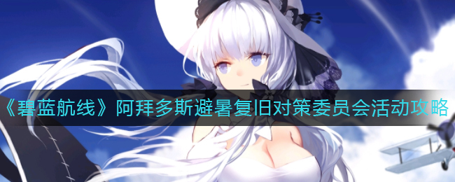 退退退击剑表情包大全