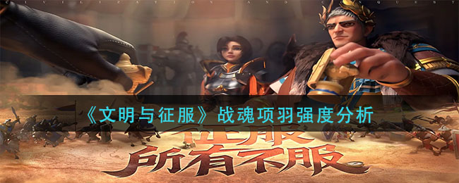 如何设置ppt中动画出现的先后顺序
