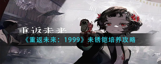 中国第一大作物是玉米吗 蚂蚁新村3月17日答案玉米