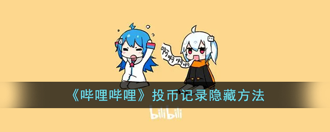 甜心教主是谁 甜心教主是什么意思