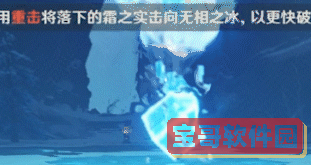 鬼谷八荒器灵亲密度礼物一览
