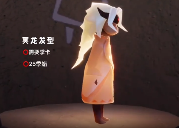 微信积分兑换商城更新时间介绍