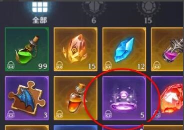 三国梗传第20关通关攻略