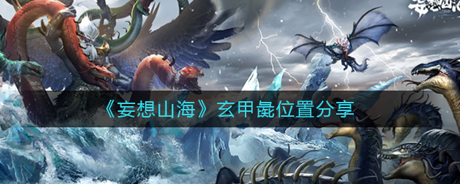 色多多app入口下载