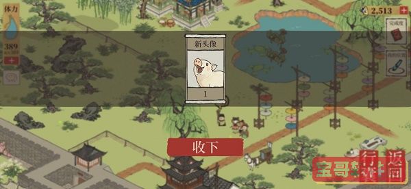 中国海关归类化验