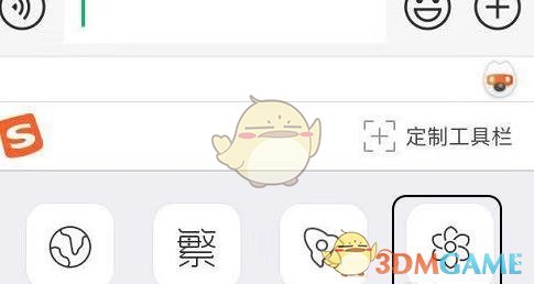 bilibili直播姬