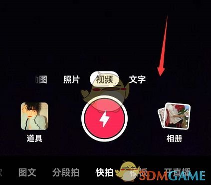 云顶之弈S7塔里克技能一览