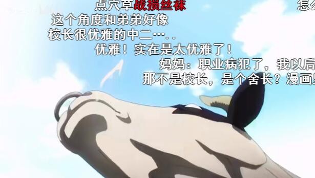 爱租机