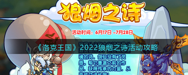 苹果手机无线网怎么扫一扫连接