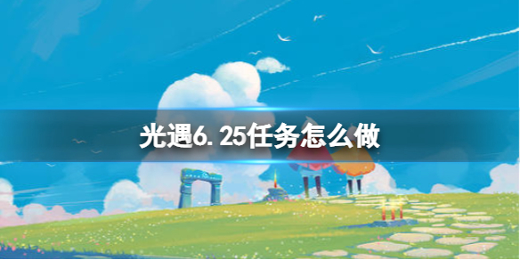 抖音宝宝长相预测拍摄方法