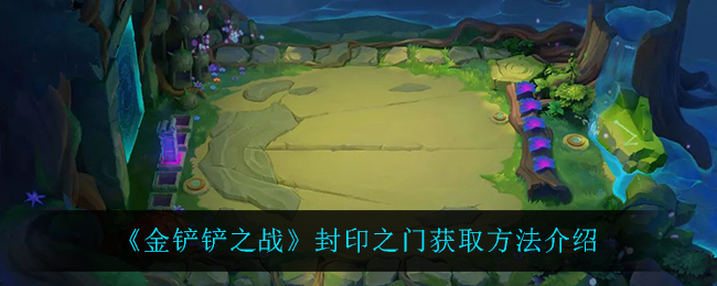 微信自动充值怎么关闭