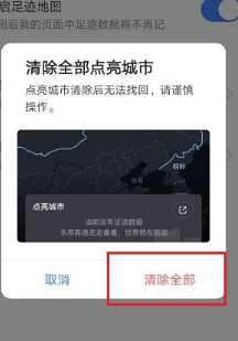 日女testflight邀请码安装包