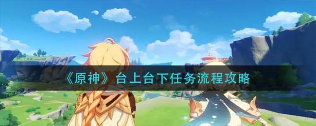 模特直播app