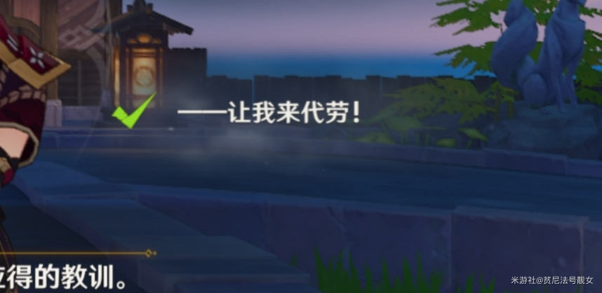 中国古代也有足协和联赛猜一猜它们出现在哪个朝代 蚂蚁庄园今日答案早知道3月18日