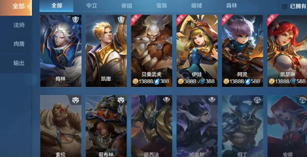 2022淘宝618预售什么时候开始