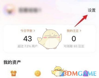 入梅出梅时间2022 2022年入梅时间介绍
