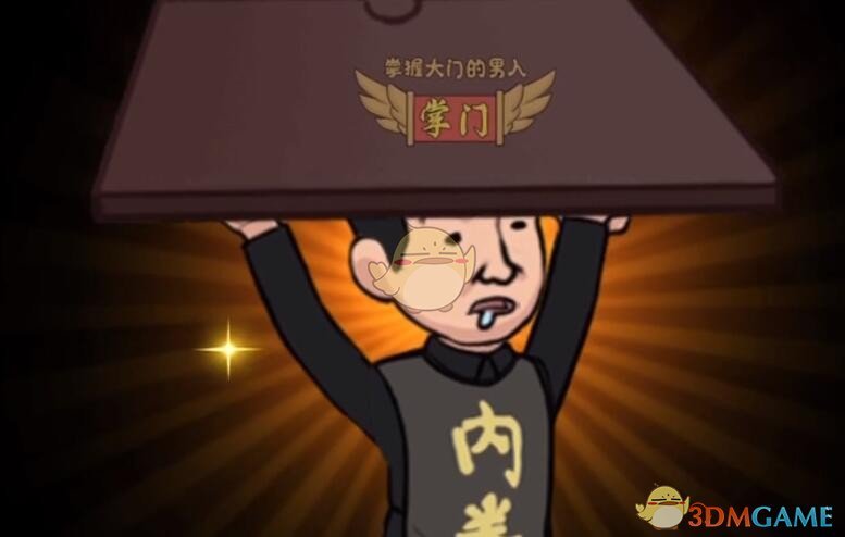 2022《哔咔哔咔漫画》最新版官网入口
