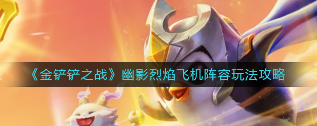 堆叠大陆获得星星卡牌办法介绍