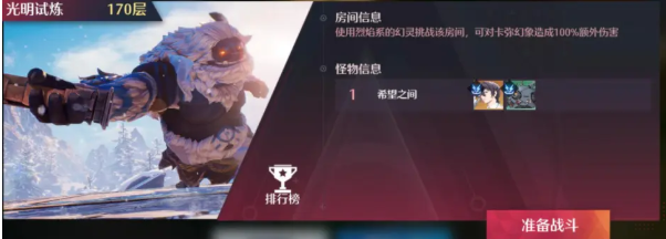 多多看书