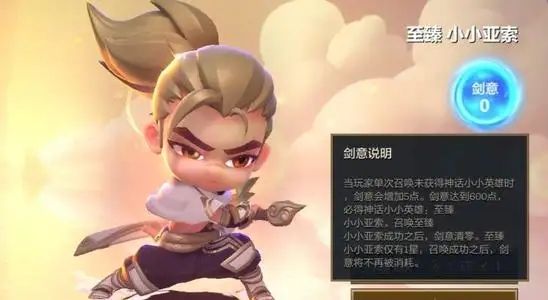 爱租机