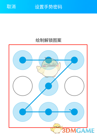 买卖宝抢吧手机版
