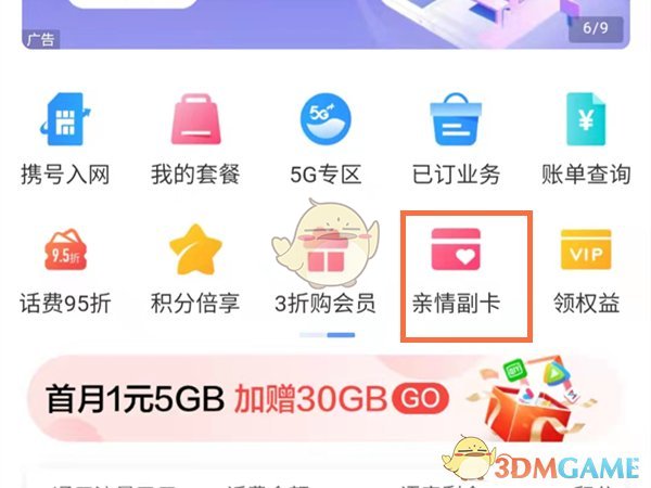 太极大师闫芳被揍哭视频(太极大师闫芳被揭穿谎言视频)