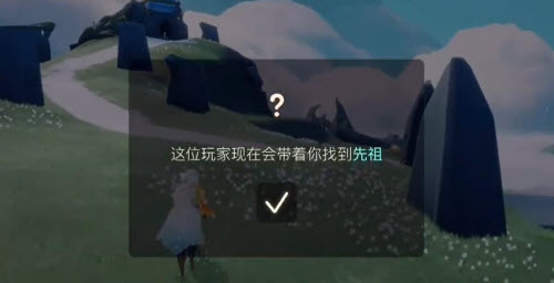 怨憎会第二章通关攻略介绍