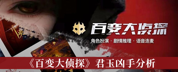 如何设置ppt中动画出现的先后顺序