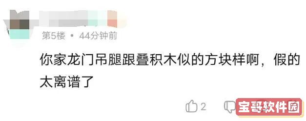 支付宝免密支付关闭方法