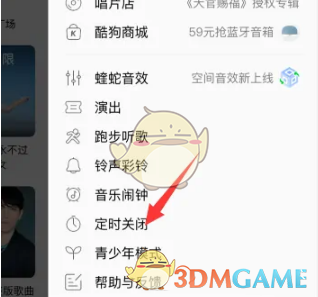 纯电动汽车排名(2021年销量榜前十新能源汽车)