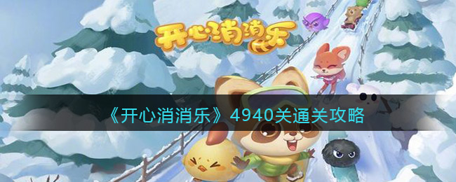 脸都不要了是什么梗 范志毅脸都不要了全文分享