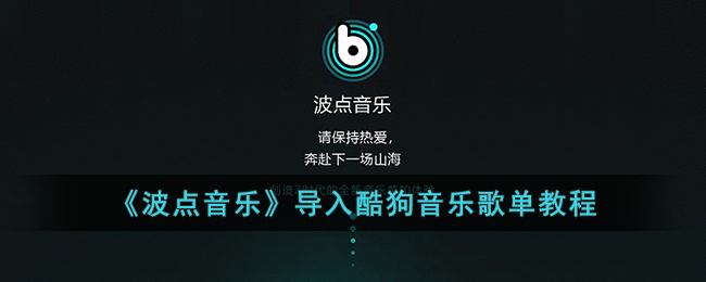 天穹之上赚钱攻略